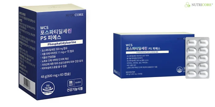 뉴트리코어 포스파티딜세린 가격 효능 부작용 - 라이프 인포