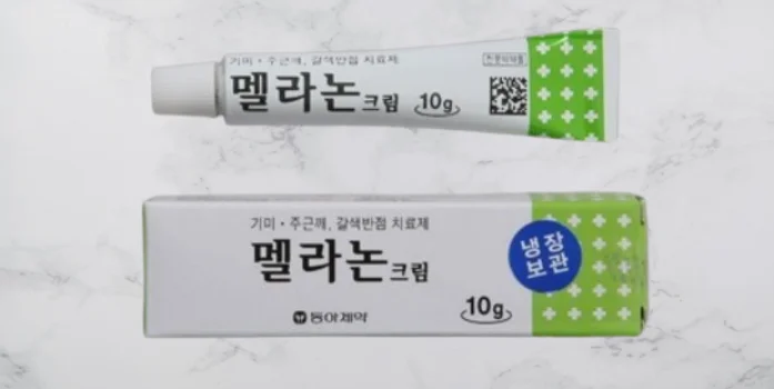 멜라논크림-부작용