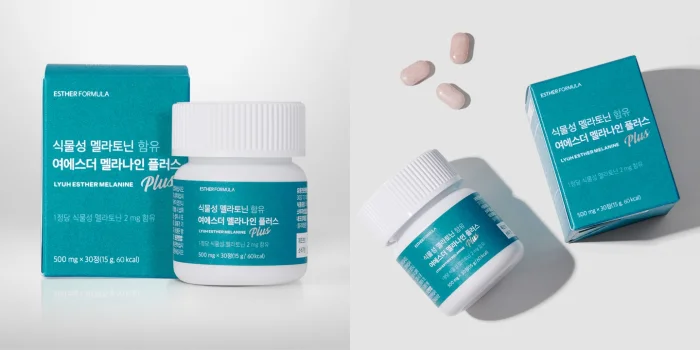 여에스더-멜라토닌-효과
