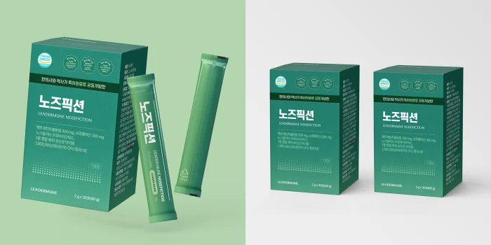 노즈픽션-효능