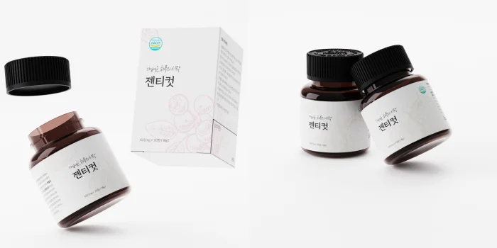 젠티컷-효능