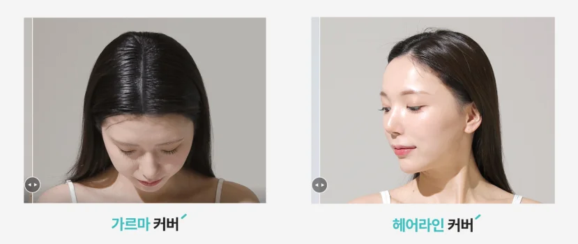 타투그리모-아우라-효과