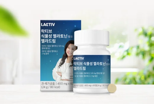 락티브-멜라토닌-부작용