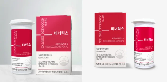 비너틱스-유산균-효능