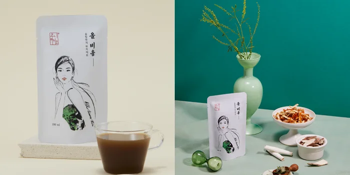 올비움-효능