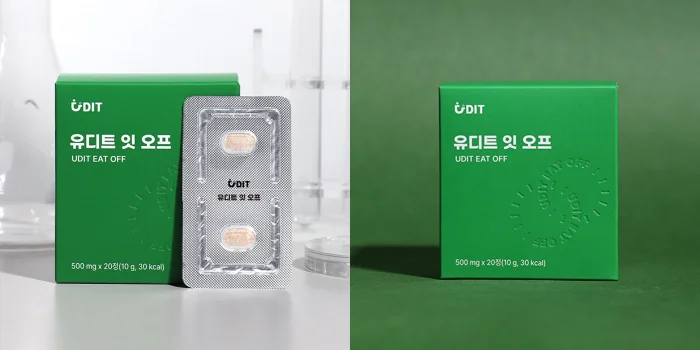 유디트-다이어트