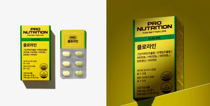 클로라인-효과
