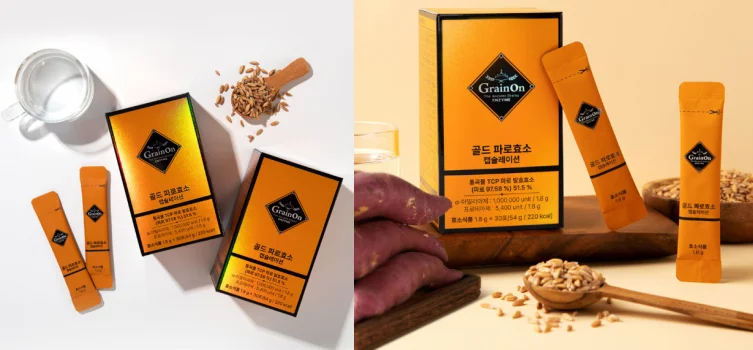 캡슐레이션-효소-효능