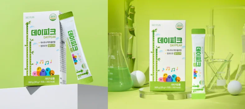 데일리플랜-데이피크-성인