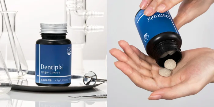 덴티플라-구강케어-정-효능