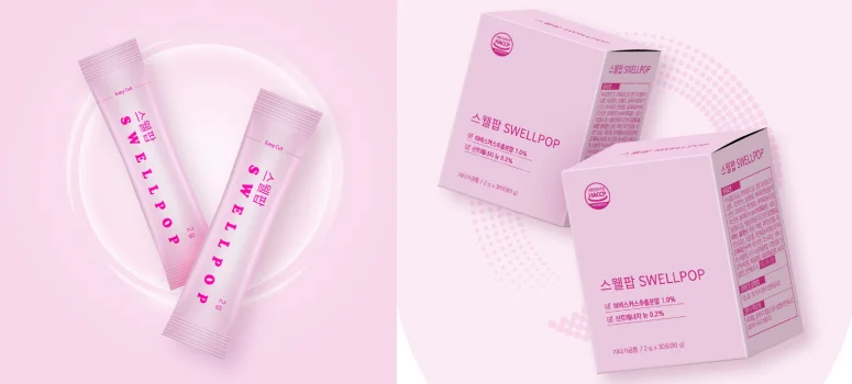 두디트-스웰팝-부작용