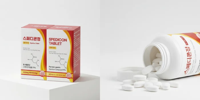 스페디콘정-효능