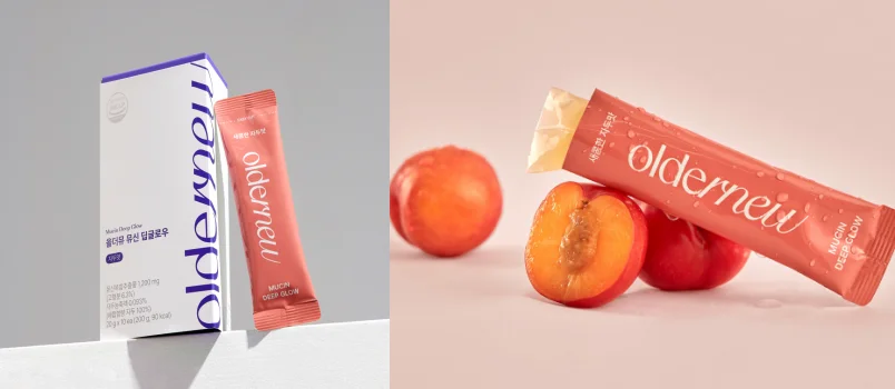 올더뮤-뮤신-딥글로우-효능