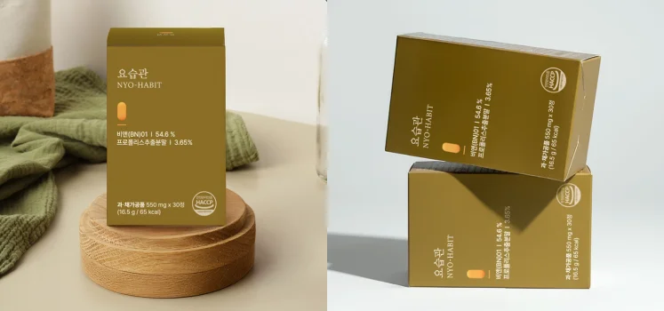 요습관-bn01-효능