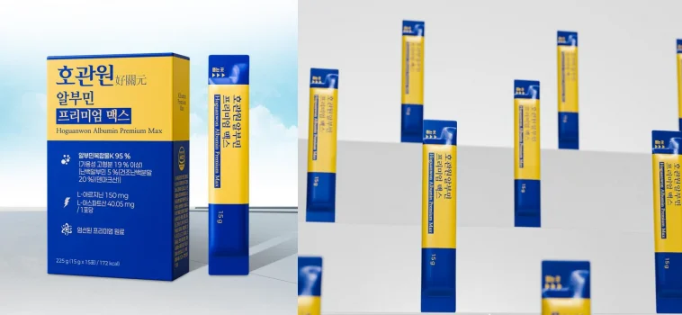 호관원-알부민-효능
