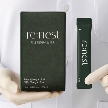 갈망케어제-부작용