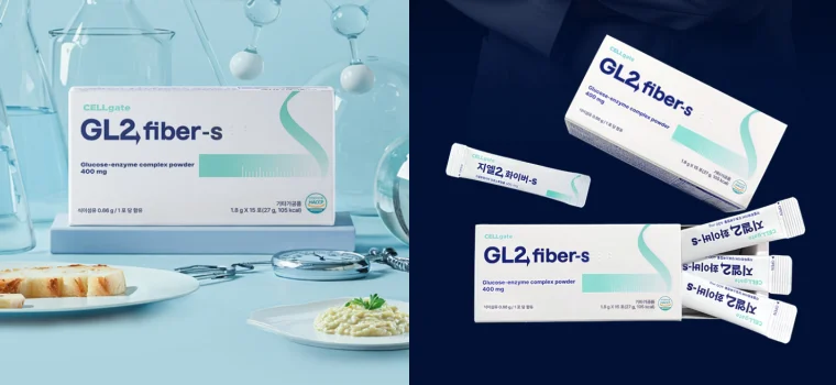 당효소복합물-효능