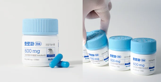 바이오피크-호로파-캡슐-효능