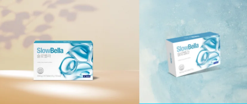 슬로벨라-부작용