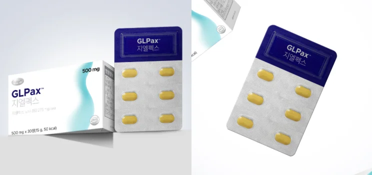지엘펙스-부작용