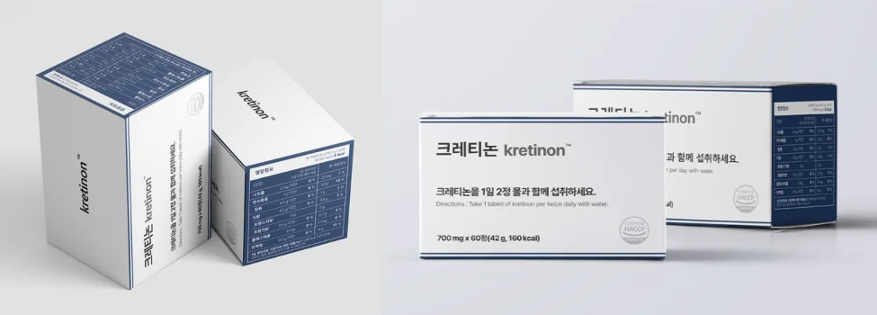 크레티논정-부작용