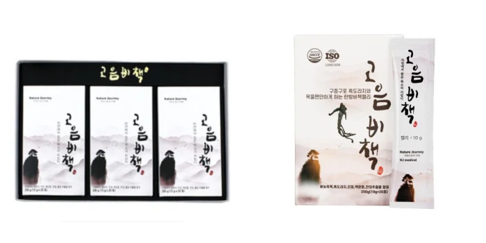 고음비책-부작용