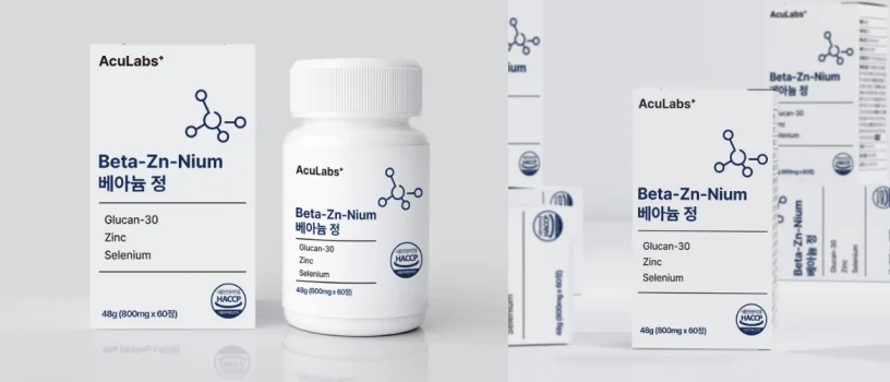 베아늄정-부작용