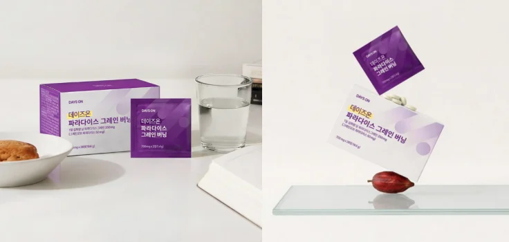 파라다이스-그레인-효능