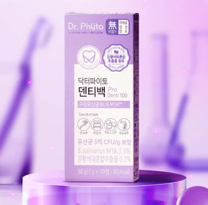 닥터파이토-덴티백-프로