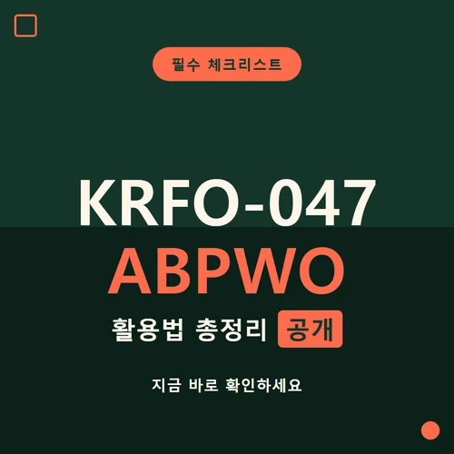 KRFO-047ABPWO