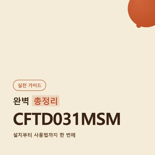 CFTD031MSM